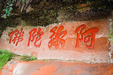 《真女神转生5》恶魔介绍：外道“软泥怪”